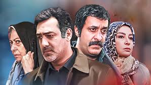 Hokm-e Roshd