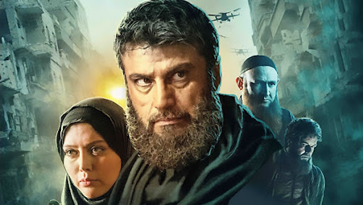 The Heart of Raqqah