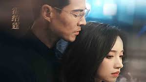 Mr. Hu, be obedient and love me